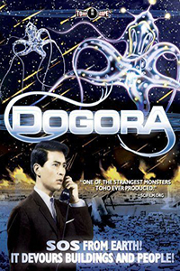 Dogora, The Space Monster
