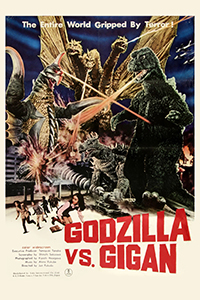 Godzilla vs Gigan