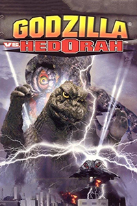 Godzilla vs Hedorah