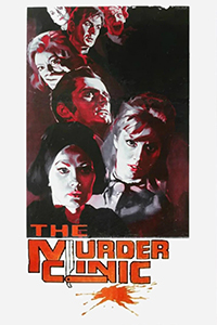 Murder Clinic